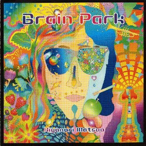 グッバイ・ガール