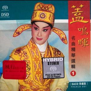 南唐李后主-私会(2)