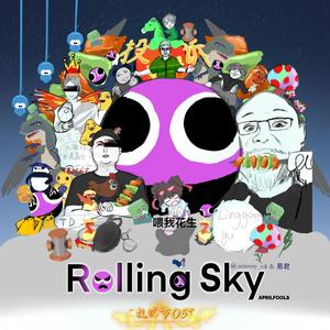 Level 1 Pipeline (ERROR!)