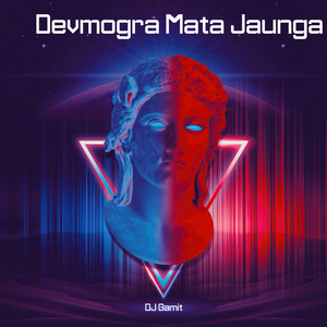 Devmogra Mata Jaunga