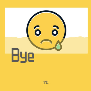 [Free]"Bye"Lofi emo beat