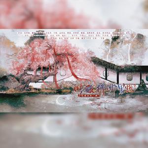 呔，妖精哪里跑？吃俺老孙一棒【西游记女妖精群像曲】