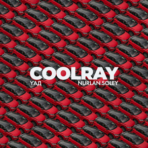 COOLRAY