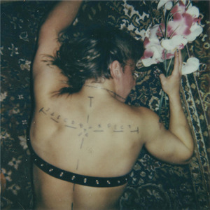 Ступид ворлд