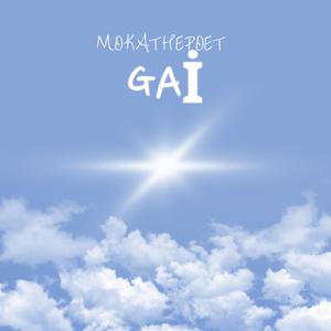 GAI