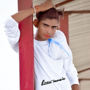 म साइकिल प डोलू छोरी