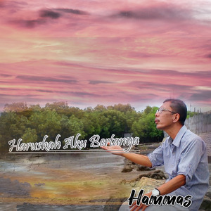 Haruskah Aku Bertanya