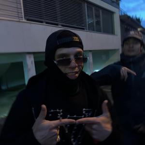 pipapo