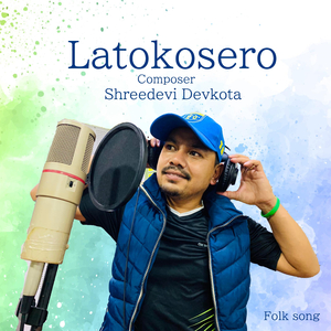 Latokosero