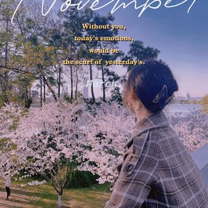 旅行家说—毛不易