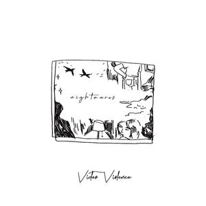 Call Me by Your Name