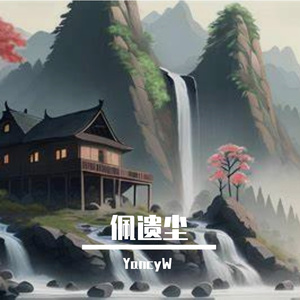 梦想的灯塔