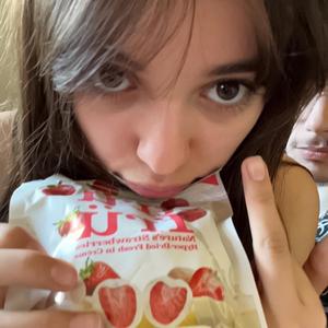 cherry waves! (feat. Odyssi)