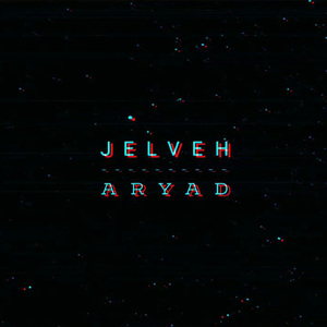 Jelveh