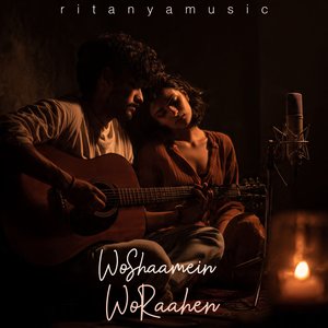 Wo Shaamein Wo Raahen