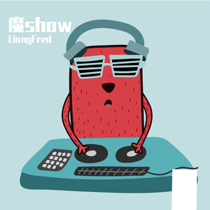 为什么不回消息