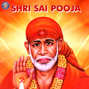 Aarti Sai Baba