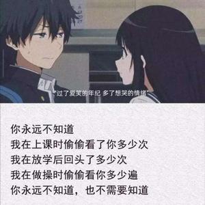 处处吻(弟弟版)