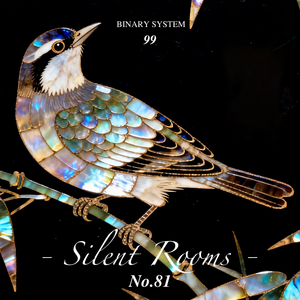 Binary System · SR99-81 （双星系统 · 静室99-81 · 绣痕）