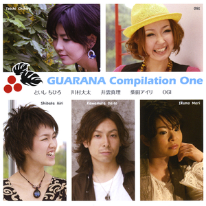 バベルの塔 (babel No Toh)