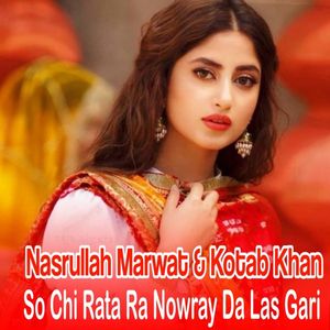 Mata dey Zor janan ra Yad Ko Kana