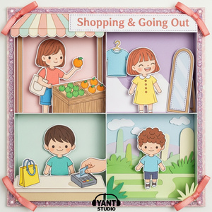 Have a nice day! (좋은 하루 보내세요)