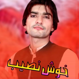 Wash Mung Tabah Kari O