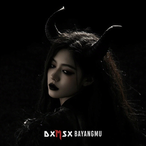 Bayangmu