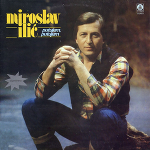 Jesen sedamdeset i neke