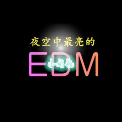 LOL玩家必备 (Remix)