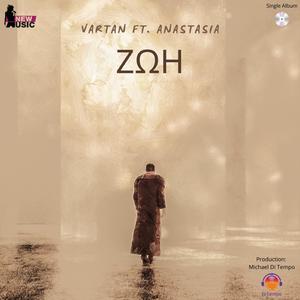 Zoi (feat. Anastasia Surovtseva)