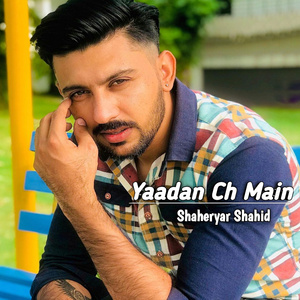 Yaadan Ch Main