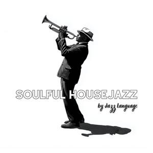 Caffeine & Cardamom (A Morning Groove)