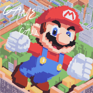 最终战役 Boss Battle Anthem