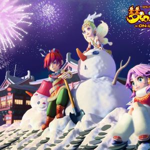 建邺城bgm 梦幻西游 - 阿卡贝拉（Cover 网易游戏）