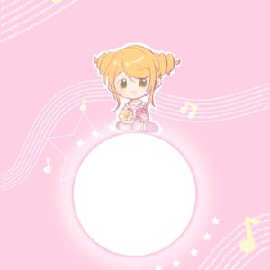 樱雨年华.wav