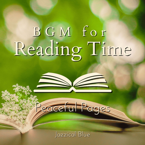 Theme for the Antagonist