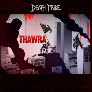 Thawra