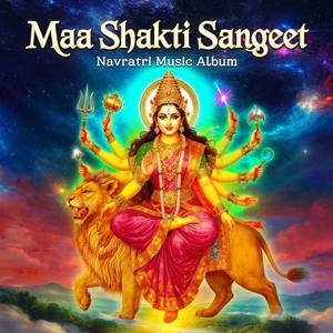 Navratri Nartan (नवरात्रि नर्तन - Navratri Dance) | Devotional Rock - Metal Music #new