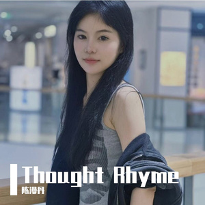 Thought Rhyme
