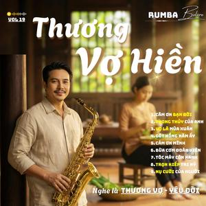 Bữa Cơm Đoàn Viên