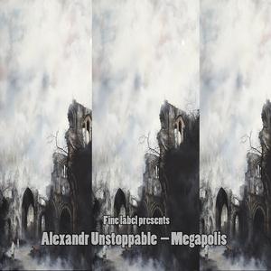 Megapolis