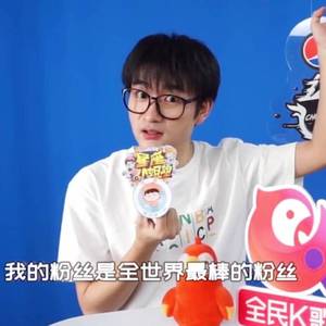 见南山（爱诗贰班老生翻唱）