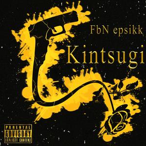 King of Demise (feat. Maajid Laveaux)