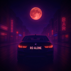 Я продолжаю