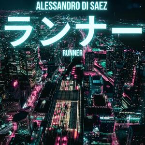 Runner