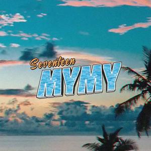 MYMY（翻自 SEVENTEEN）
