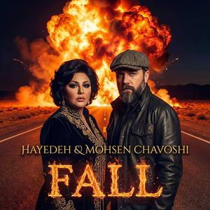 Fall (feat. Mohsen Chavoshi)
