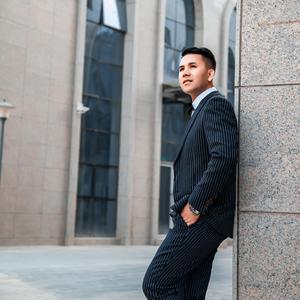 Biralmiding Muhabbat