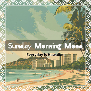 The Rainbow of the Sea